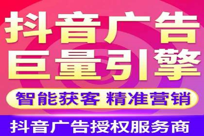 成功案例：信息流广告投放公司的创意与执行